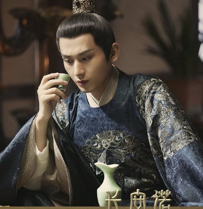 萧承煦（成毅饰）